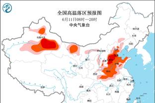 开云棋牌注册截图3