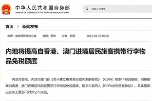 马卡：姆巴佩已通知皇马他决定离开巴黎圣日耳曼